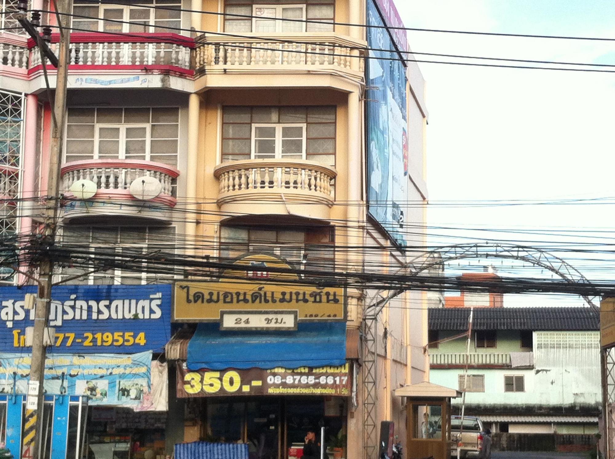 Diamond Mansion & Guesthouse Surat Thani Exterior photo